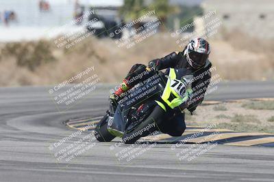 media/Oct-04-2025-CVMA (Sat) [[408bcdd6e4]]/Race 1-Formula Open/